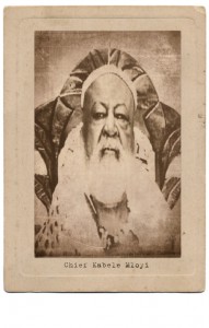 WhatsApp Image 2023-10-24 at 15.26.14 (2)